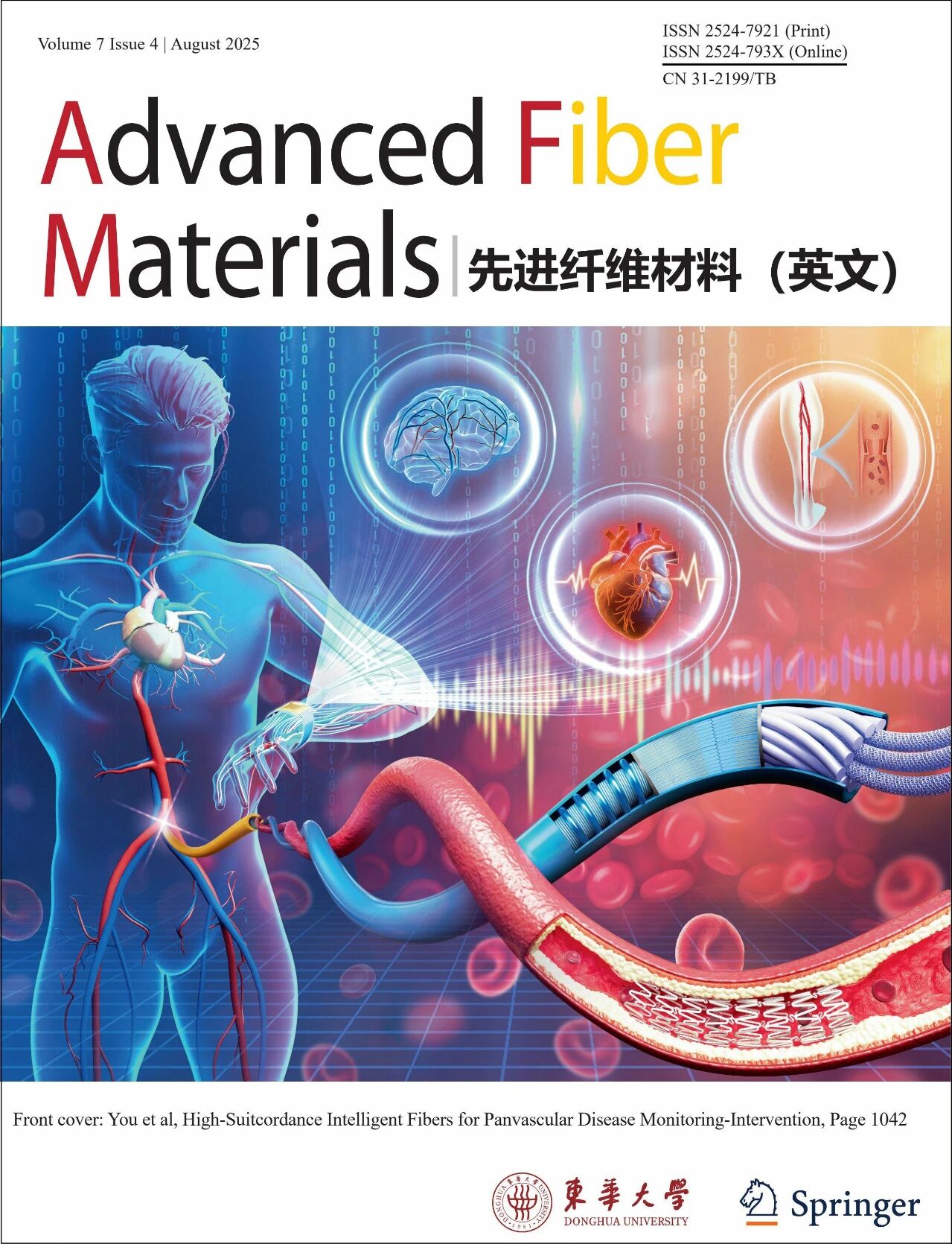Advanced Fiber Materials, Volume 7 Issue 4 front cover featuring High-Suitcordance Intelligent Fibers for Panvascular Disease Monitoring-Intervention